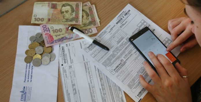 Украинцы могут проверить размер субсидии онлайн: как узнать о начислении и  сумме выплат | Типичный Херсон