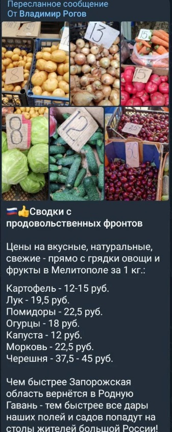 Открылась новая экспозиция 