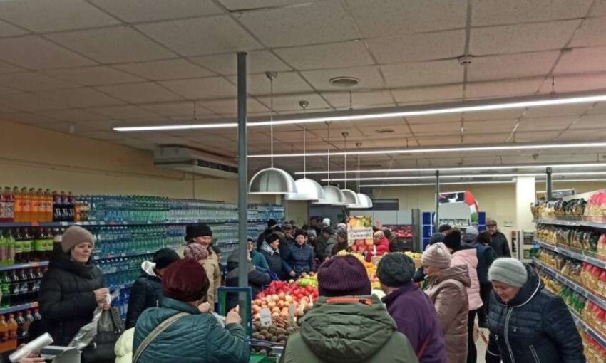 Магазин Три Цены Сайт