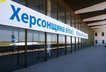 Херсонский аэропорт собирается перехватить крымские рейсы 