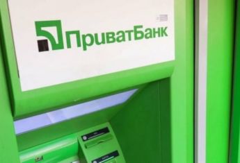 Банкоматы Привата воруют деньги украинцев - что происходит, объяснение банка - Апостроф
